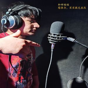 rap master