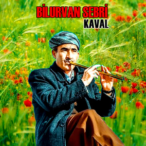 Kaval