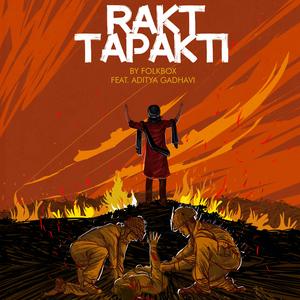 Rakt Tapakti
