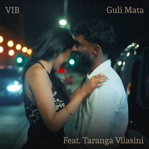 Guli Mata