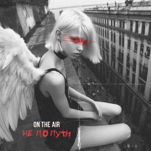 Поэт