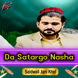 Da Satargo Nasha