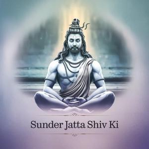 Kon Kahte Hai Bagwan Atte Nahi