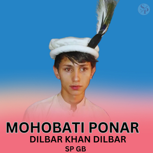 Mohobati Ponar
