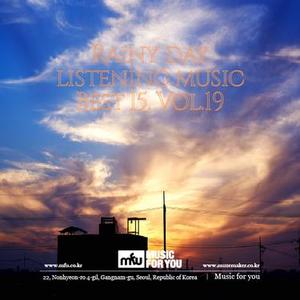 잊지 말아요  (MR)