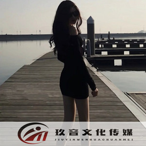 谪仙(抖音热搜版)