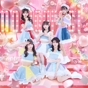 はじまりのうた