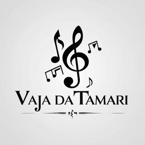 ფშაური სალაღობო (2025 Remix)