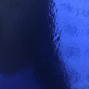 阿拉斯加海湾（cover 蓝心羽）