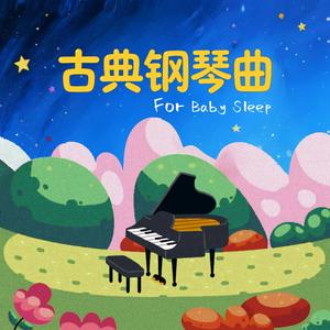 门德尔松-威尼斯船歌