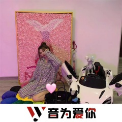 我这么脆弱的人 (DJ版)