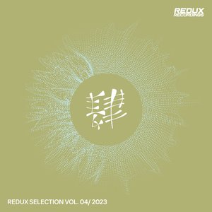 Monocerotis (Extended Mix)