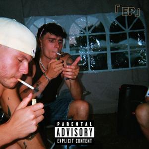 Ms. Jackson Freestyle