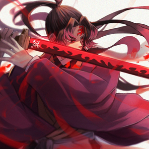 Rap de Yoriichi (La respiración solar)