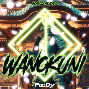 Wanokuni