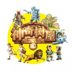 咏鹅——骆宾王