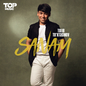 Sanam