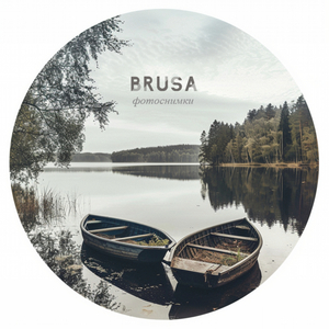 Фотоснимки