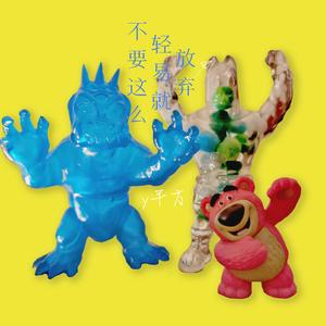 不要这么轻易就放弃