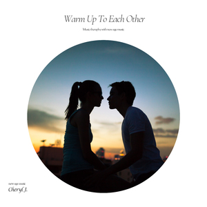 서로에게 따뜻한