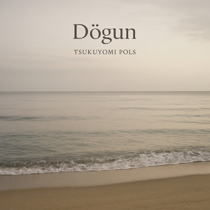 Dögun