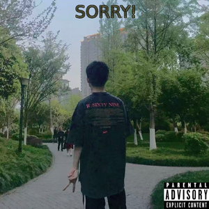 浮肿（Prod.Fai）