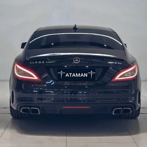 paryat（翻自 Dj-Ataman）