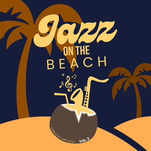 Uncertain Attraction