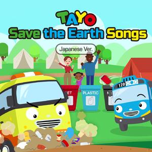 カラフルにじのうみ