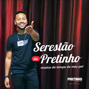 Nova York / Rosas / Borboletas