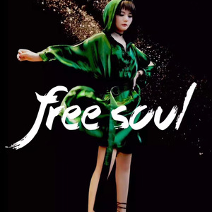 FREE SOUL