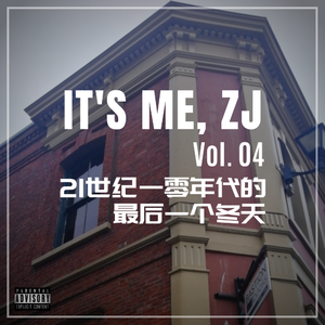 我的夜空是你的背影 (Demo)