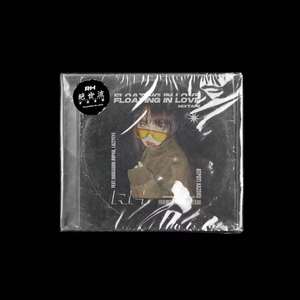 Dance with me-ft.HaggadahRopha