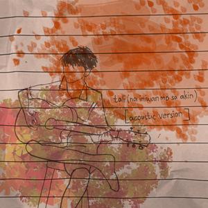 tali (na iniwan mo sa akin) (acoustic version)
