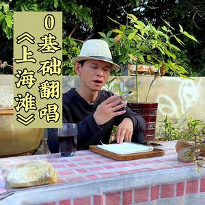 山茶花读不懂白玫瑰