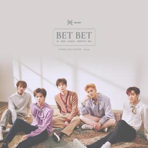 Universe(星之物语)（翻自 黄旼炫）