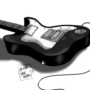 Ну как ты там?