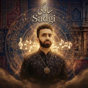 Saadgi