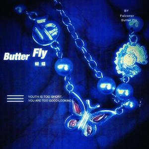 蝴蝶（Prod by Unsail）