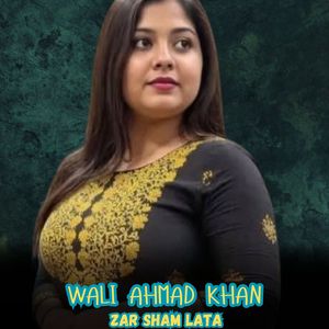 Zar Sham Lata