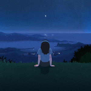 별과 함께 하다가