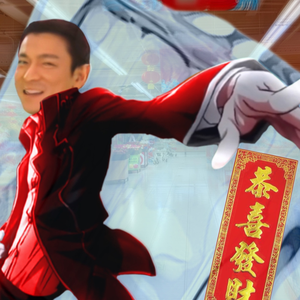 那个男人要凌驾了