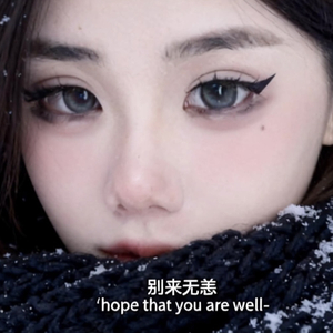 竹意