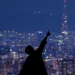 어질러진 그때 우리들 (With 친구들)