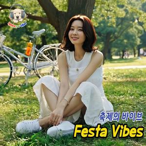 Road Trip Familia | 가족여행 떠나자