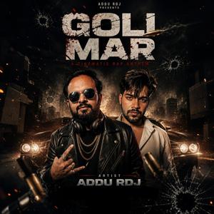 Goli mar