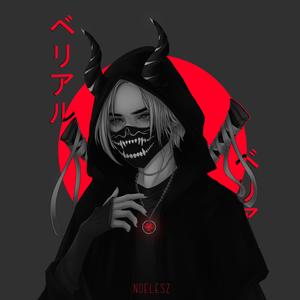 Demo1(Prod.by 4Hunnid)