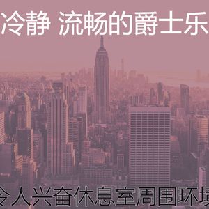 抚慰的牛排屋回忆