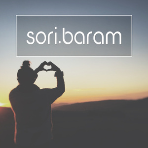 잠시만 곁에 있어줘