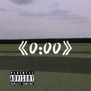 《0:00》